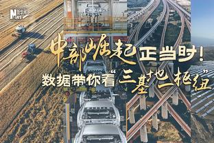 阿里纳斯：勇士两连冠期间杜兰特是司机 至少2018年是他carry